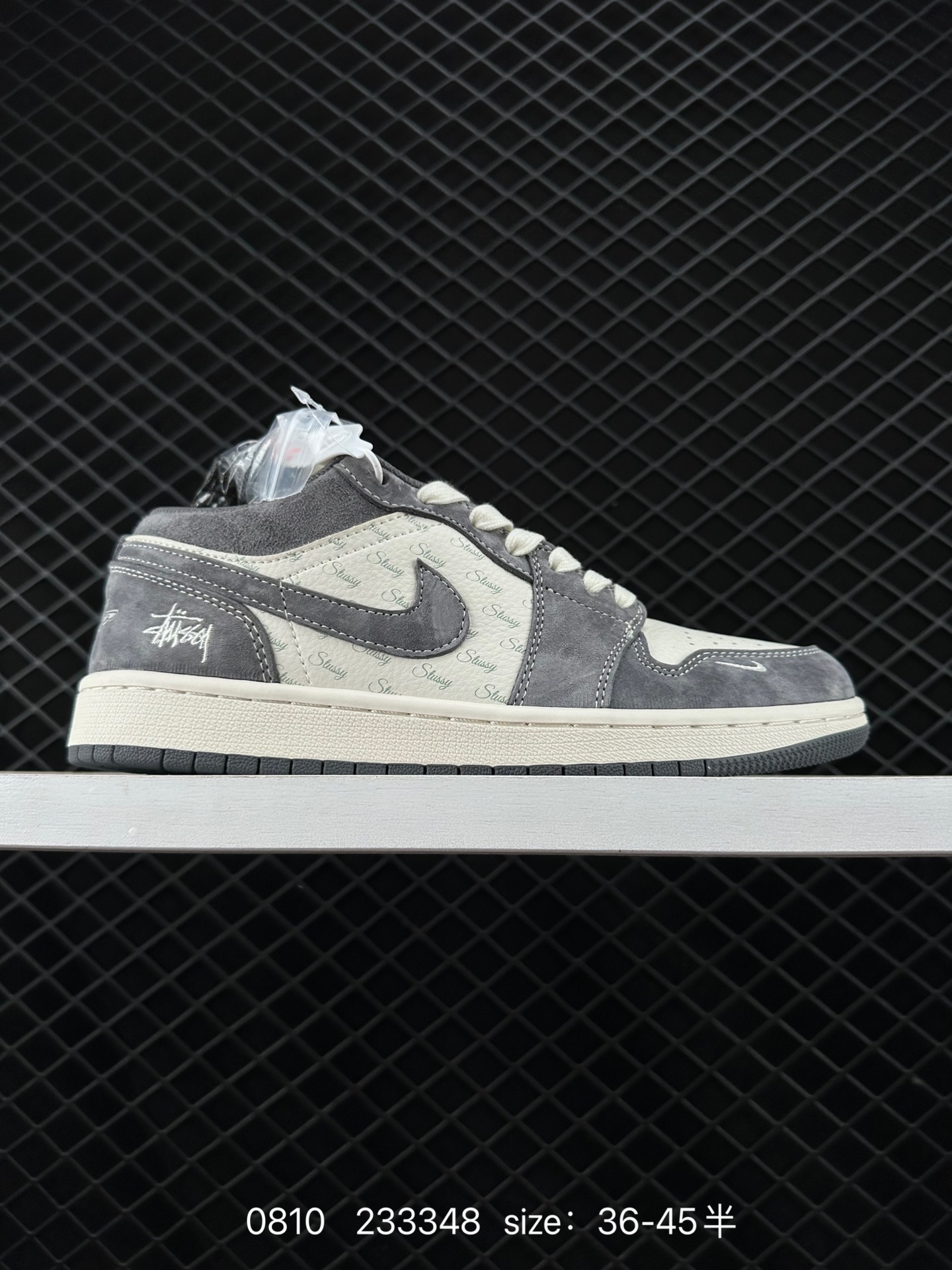 Air Jordan 1 Low AJ1